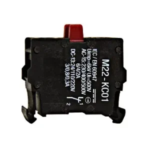 SCHRACK MM216382-- Kontakt 1R,čelní,šroubová svorka Dokud Zásoby Vydrží