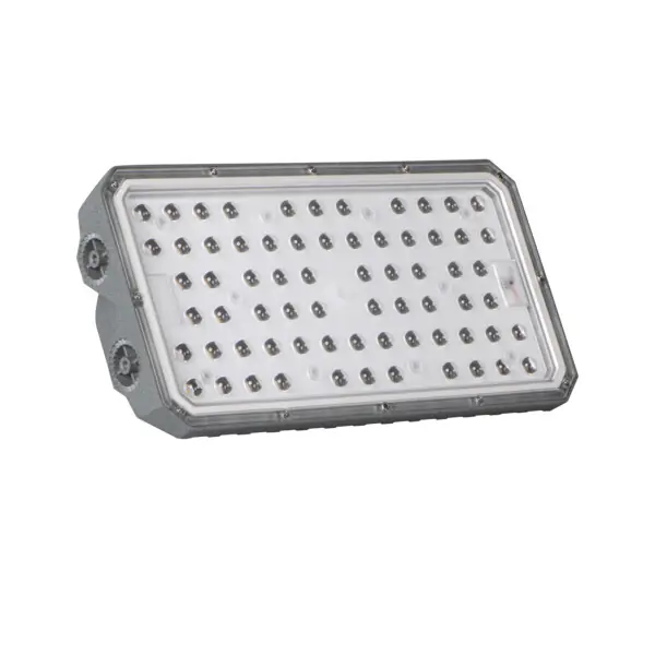 Víkendová Akce KANLUX 38600 FL STADER 200W 60D NW Reflektor LED