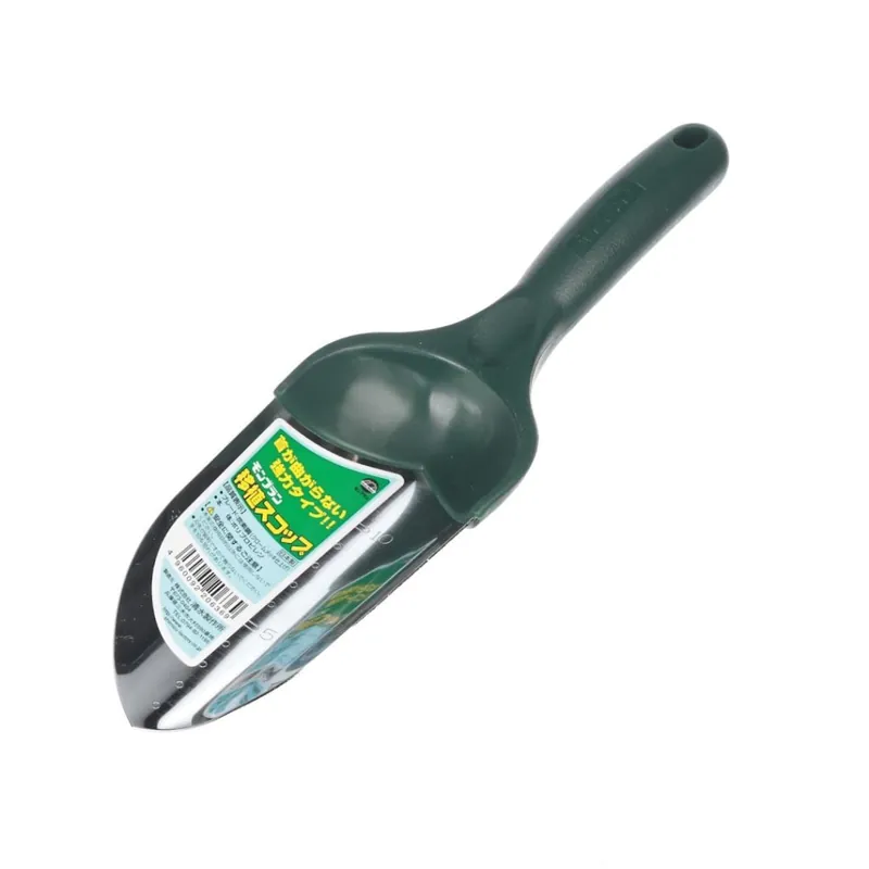 Top Prodej Japonská široká přesazovací lopatka MONT BLANC