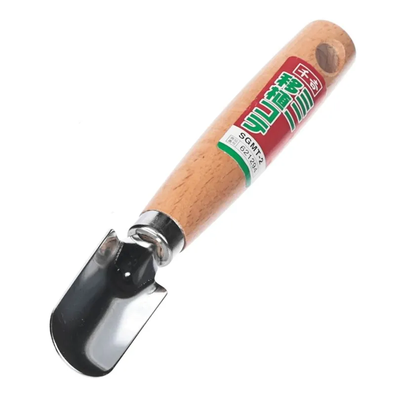 Malá přesazovací lopatka SENKICHI - SGMT-2 Hromadná Objednávka