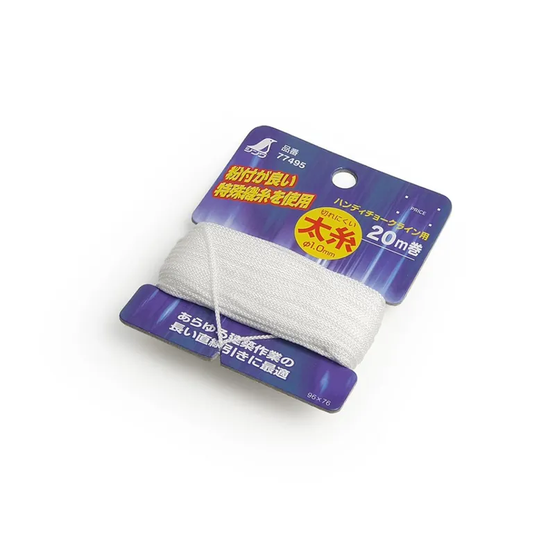 Náhradní provázek SHINWA pro olovnice a brnkačky - 20 m x 1 mm Autentický