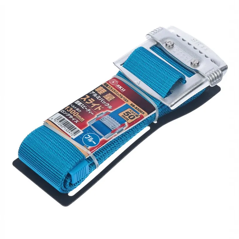 Top Prodej Pracovní opasek s kovovou přezkou SK11 - délka 130 cm - SB-S50DX - modrý