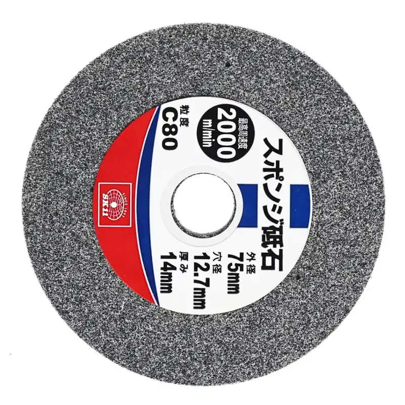 Výprodej Japonský brusný kotouč na kov SK11 - zrnitost #C80 - 75 mm